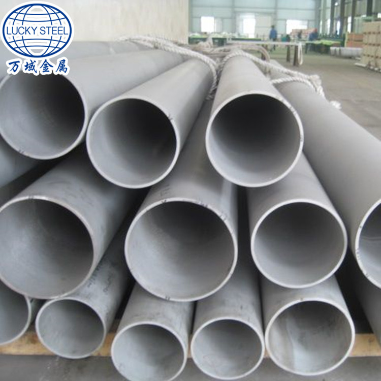 China 201 304 316  tube stainless steel stainless steel round tube factory